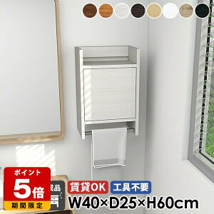 EH[bN Ǌ|nK[bN nK[bN R[gnK[ EH[VFt [Ƌ  t Lrlbg ʏ It k i nK[o[ |[nK[ Ǖt