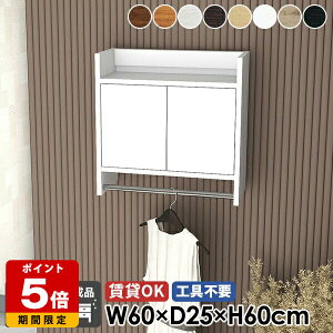 R[gnK[ EH[bN EH[VFt nK[bN Ǌ|nK[bN ʏ [Ƌ Lrlbg t  It Ǖt ΍p{[h  { Ǌ| n