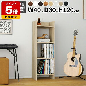 ���b�N �I�[�v�����b�N ���[���b�N �f�U�C�� ����I �f�B�X�v���C���b�N �ȃX�y�[�X �e�� �}�K�W�����b�N �֗� �V���� ���^ ���[�I �A�� �f�X�N �{�I �X���� �q������ ���[�Ƌ� �I�t�� �V��