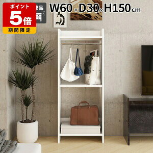 �I�[�v���N���[�[�b�g �n���K�[���b�N ������ ��炵 �R�[�g�n���K�[ �֗� �g�x�x �|�� �X�^�C�� ��� �o�b�O �m���|�� �X���[�Y �A�� �H�v ���͋C �S�� �p�[�e�[�V���� �q�ǂ� �N���[�[�b�g