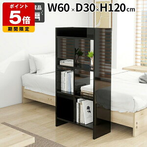 �I�[�v�����b�N ���b�N �� ���� ���[���b�N �f�U�C�� ����I �f�B�X�v���C���b�N �ȃX�y�[�X �e�� �}�K�W�����b�N �֗� �V���� ���^ ���[�I �A�� �f�X�N�� �{�I �X���� ���[�Ƌ� �I�t�� �V