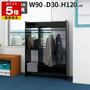 �n���K�[���b�N �I�[�v���N���[�[�b�g ������ ��炵 �R�[�g�n���K�[ �֗� �g�x�x �|�� �X�^�C�� ��� �o�b�O �m���|�� �X���[�Y �A�� �H�v ���͋C �S�� �p�[�e�[�V���� �N���[�[�b�g�� �R�[