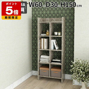 bN I[vbN Ζڒ {I ACe fBXvCbN I _CjO CeA HI fUC ^ ȃXy[X Vv }KWbN It e ֗ [I [