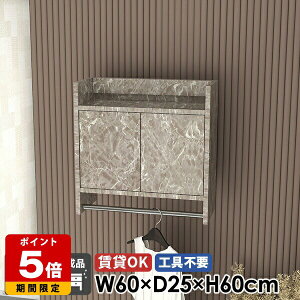 R[gnK[ Ǌ|nK[bN EH[bN nK[bN EH[VFt ʏ t Lrlbg 嗝Ε  It rO[  nK[o[ |[n