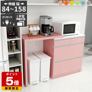 dqW Lb`JE^[ S~[ HI Ƒ W{[h JE^[e[u ъ g[X^[ RZgt ^dqWΉ X`[I[uW { s