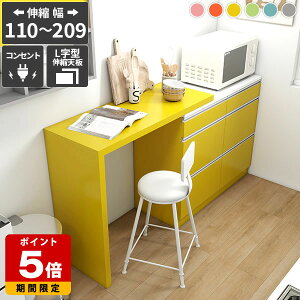 W Lb`[ Lb`{[h HI WbN S~[ Lk o 䏊 ъ[  LX^[ Lb`JE^[  Le[u { sN 