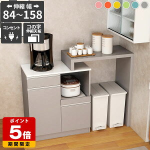 W HI Lb`{[h dqW  RZgt Lke[u Lb`JE^[ ݔ[ L ^dqWΉ [ o pg[[ { s