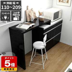 Lb`JE^[ W Lb`[ HI JE^[e[u o RZgt Lk  { e  Lb`fXN JE^[e[u 䏊[ 嗝