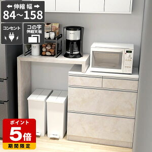 W HI Lb`{[h dqW  RZgt Lke[u Lb`JE^[ ݔ[ L ^dqWΉ [ o pg[[ 䏊 嗝