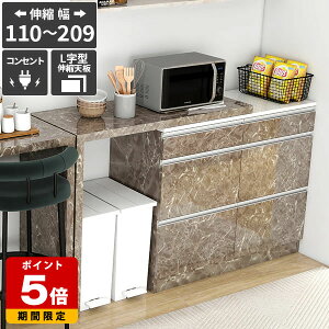 Lb`JE^[ W Lb`[ RZgt HI Lk 䏊[ JE^[e[u o  e  Lb`fXN JE^[e[u { 嗝