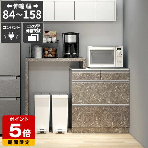 Lb`JE^[ W Lb`[ RZgt HI Lk 䏊[ JE^[e[u o  e  Lb`fXN JE^[e[u { 嗝