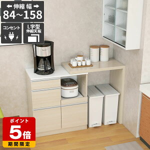 Lb`JE^[ W Lb`[ RZgt HI Lk JE^[e[u o 䏊[  e  Lb`fXN JE^[e[u { ؖڒ 