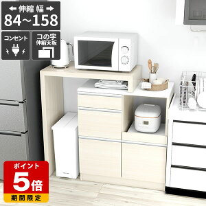 dqW Lb`JE^[ RZgt ^dqWΉ HI Ƒ JE^[e[u W{[h S~[ ъ o X`[I[uW ؖڒ 