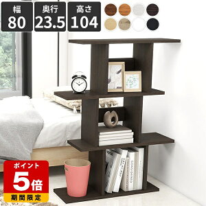 I[vbN ؐ fBXvCbN 3i  I WOUObN k I[vVFt {I A4 fBXvCI rO[ p[e[V Ԏd؂ }KWbN d؂