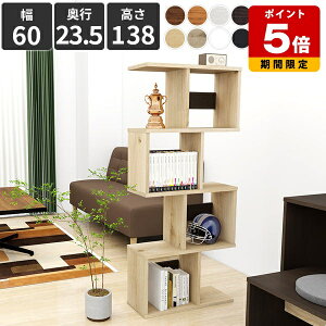 fBXvCbN I[vVFt {I  4i RNVbN k [I A4 I[vbN rO[ fBXvCVFt p[e[VbN Ԏd؂ ȏ 