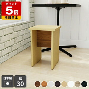 ֎q RpNg Xc[ ؐ  |  ʏ ԑ TChe[u iCge[u ` lp k i` ؐƋ ^ Y l炵 ȃXy[X { 