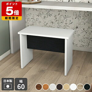 Xc[ ؐ  x`Xc[ _CjO  | RpNg hbT[֎q ` k i` ؐƋ L  t@~[ ȃXy[X { i  