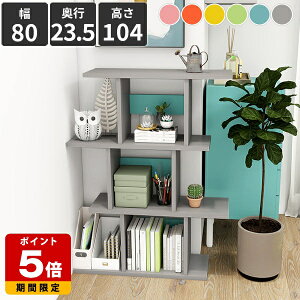 I[vVFt ؐ {I 3i  k fBXvCVFt }KWbN Ԏd؂ p[e[VbN A4 rO[ I[vbN I d؂ { 킢 q