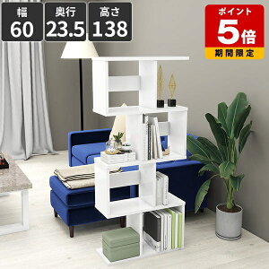 �f�B�X�v���C���b�N �I�[�v���V�F���t �}�K�W�����b�N 4�i �ؐ� �՗� �d�؂� �k�� �z���C�g �f�B�X�v���C�I �f�B�X�v���C�V�F���t �W�O�U�O���b�N A4 ��60cm �Ԏd�؂� �p�[�e�[�V���� �}�K�W