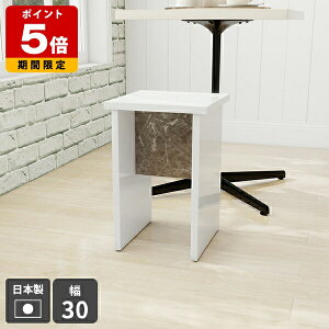 �֎q �R���p�N�g �X�c�[�� �ؐ� ���� ���|�� ������ ���ʏ� �ԑ� �T�C�h�e�[�u�� �i�C�g�e�[�u�� �����` �l�p�� �k���� �z���C�g �� �ؐ��Ƌ� ���^ ���Y ��l��炵 �ȃX�y�[�X ���{�� ������