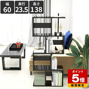 �f�B�X�v���C�I �I�[�v���V�F���t �}�K�W�����b�N S�����b�N 4�i ������� �ؐ� �f�B�X�v���C���b�N �{�I �՗� �d�؂� �u���b�N �f�B�X�v���C�V�F���t �W�O�U�O���b�N A4 �Ԏd�؂� �p�[�e�[