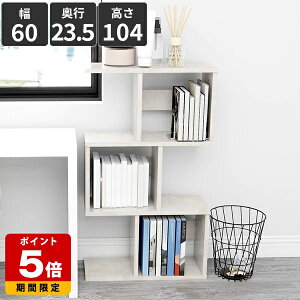 �{�I �I�[�v�����b�N �}�K�W�����b�N �W�O�U�O���b�N �嗝�Ε� ������� 3�i ����I �f�B�X�v���C�V�F���t ���� �d�؂� �f�B�X�v���C�I �Ԏd�؂� �f�B�X�v���C���b�N �p�[�e�[�V�������b�N 