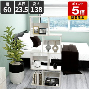 �f�B�X�v���C�V�F���t �I�[�v�����b�N �}�K�W�����b�N �{�I �嗝�Ε� ������� 4�i �W�O�U�O���b�N ��60cm ����I ���� �d�؂� �I�[�v���V�F���t �f�B�X�v���C�I �Ԏd�؂� �p�[�e�[�V���� �}