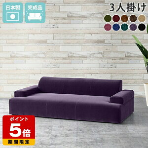 [\t@[ 3l| tA[\t@ JE` ʍL \t@ rȂ 3l| [^Cv ^ { [\t@ sofa 3l 2l| \t@[ tA\t@ Ol| Q\t@ 3l|\t@ 