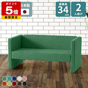 \t@[ 2l| RpNg rO\t@ 2l|\t@ u\t@ 2l \t@ r[`FA a@  ֎q [\t@ 1l炵 Vv  I ҍ֎q RpNg\t@