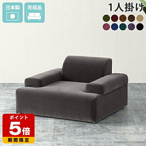 [\t@ 1 l O[ ЂƂ肪 \t@[ tA\t@ lp [\t@[ 1l| 1lp\t@ ʍL 킢 O[ \t@ rȂ k Ⴂ -\t@[ [^Cv l| 