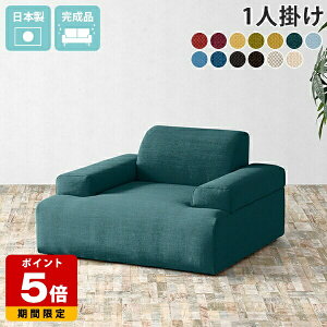 ЂƂ肪 \t@[ [\t@ tA\t@ lp 1l| [\t@[ 1lp\t@ 1l \t@ rȂ ЂƂ肪\t@[ l  JE` [ l| l炵  