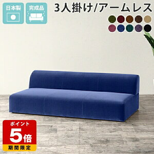 A[X \t@[ [\t@ O[ 3l| [\t@[  A[X\t@ 3l|\t@ IȂ tA\t@  { 180cm 2l| R[i[\t@[ \t@ rȂ k