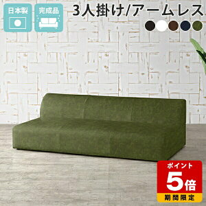 \t@ rȂ tA\t@ zCg 3l| [\t@[  U[ 2.5l| A[X\t@ 180cm IȂ \t@[ [\t@ Y v Ol| 3l|\t@  [^C