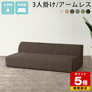 \t@ I|Ȃ [\t@ AC{[ [\t@[  3l| A[X\t@ A[X rȂ tA\t@[ IȂ \t@[ tA\t@ 180cm 2l| O[ O[ R[