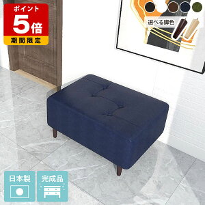 Ibg} Xc[ U[  \t@  v ubN g r[`FA 1l u 1l| `FA  u RpNg ؐ \t@[  AeB[N  ֎q | 