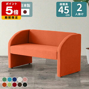 _CjO\t@ 2l| w[W RpNg \t@[ k ҍ 2lp ֎q 130 Y u\t@ x` wt 45  2l _CjOx` I _CjO l