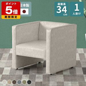 \t@ RpNg\t@ 1P JtF 1l| It ЂƂ肪 \t@[ [\t@[ rO 1l|\t@ 1lp  ItBX  1l炵 1l k 1lp\t@ l| ڃ\