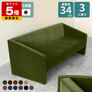 3l| \t@ \t@[ 3l| k It ҍ { ItBX _ RpNg ڃ\t@  ^\t@ _CjO\t@ Y _CjO t@~[ rO Ol|\t