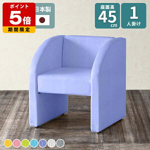 \t@ l| ֎q \t@[ ʍ45cm 1l|\t@ 1l| lp RpNg ڃCX _CjO\t@ I 45 _CjO p[\i\t@ VO\t@  r[