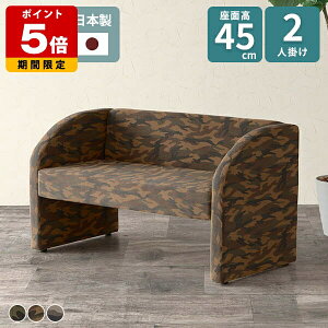 \t@ 2l| RpNg l| RpNg\t@ Jt[W l \t@[ 2lp ֎q ʕ _CjO\t@ ʍ45  2l|\t@ { rO ҍ T