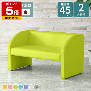 _CjO\t@ 2l| 2l ҍ RpNg w[W _CjOx` Y w 2lp 45 ֎q u\t@ l| wt \t@[ \t@  x` 130 2