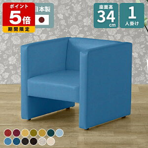 \t@ RpNg\t@ k 1lp a@ \t@[ ЂƂ肪 ItBX 1l 1P RpNg Vv ҍ ȃXy[X 1l|\t@ [\t@[ 1l 1l炵 I JtF 1l|