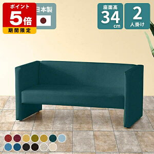 \t@[ 2l| 1l炵 ҍ֎q 2l Vv u\t@ RpNg\t@ l| RpNg 2l|\t@ ItBX r[`FA \t@ l\t@[ I ֎q [\t