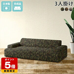 [\t@ Ol| [\t@[  3l| \t@ rȂ Vv ʍL tA[\t@ Y  \t@[ tA\t@ [^Cv k 3l 3l|\t@ tA[\t@