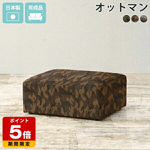 Ibg} u Vv [Xc[ `FA   ʕ  Xc[ \t@ rȂ {  [\t@ 1l| [\t@[ [ [^Cv k wȂ t