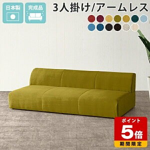 \t@ CG[ A[X \t@[ [\t@ 3l| ʍL tA\t@  {  A[X\t@ rȂ Ol| IȂ 180cm 3l\t@[ t@ubN AC