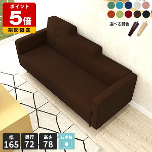 \t@ 2l| nCobN 3l| 3V[^[ Ol| 165cm  ʍL IV rO k { 3l\t@[ [\t@ w  fUC\t@ 2.5l| 