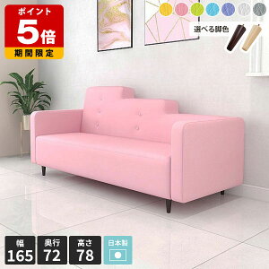 \t@ nCobN Ol| ʍL [^Cv ڃ\t@ fUC\t@ k rO  _ [\t@[ RpNg  3l\t@[ 2.5l|  [\t@ pvc 3