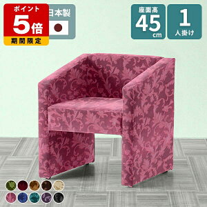 \t@ 1l| ЂƂ肪 lp r[`FA  I ҍ _CjO`FA 1l l| ֎q _CjO\t@ 1l|\t@ a@ VO\t@ 45 RpNg\t@