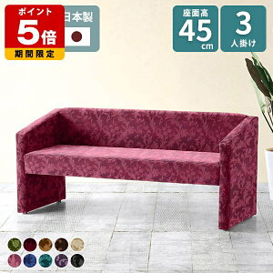 _CjO\t@ 3l| 45 x``FA wt ֎q  160 ItBX 2.5l| 160cm _CjO\t@[x` _CjO 3lp \t@ \t@[ 3l|\t@ _Cj